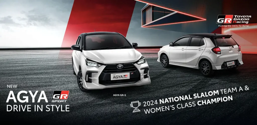 All New Agya GR S 2026