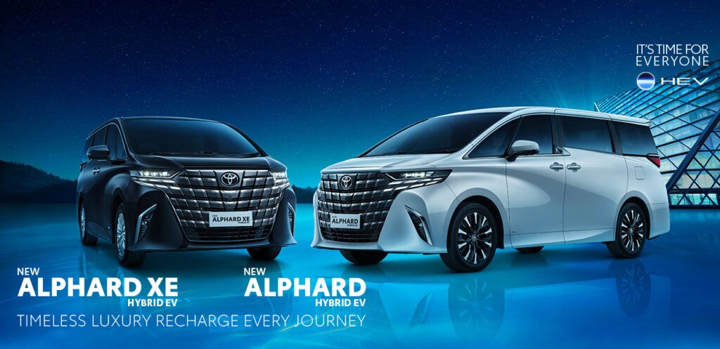 New Toyota Alphard